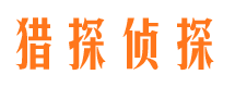 朝天市婚外情调查